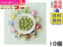 バンダイ(BANDAI) チョコボーロ お茶犬 10個 BOX 食玩｜懐かしいマスコット付きで話題