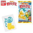 バンダイ ポケモン 釣りグミ｜遊んで学べる人気食玩＆知育お菓子！