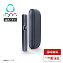【IQOS公式】アイコス イルマ i ミッドナイトブラック正規品の魅力とは