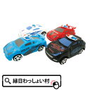 走るおもちゃ車 スーパーポリスカー25個セット｜子ども会景品に人気のプルバックミニカー