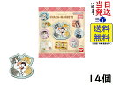 バンダイ(BANDAI) mofusand キャラマグネッツ 14個入BOX(食玩)ガムの魅力を徹底