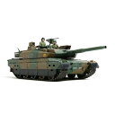 【ふるさと納税】1/35 陸上自衛隊 10式戦車｜タミヤ製プラモデルの魅力とは