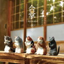 【全5種類セット】合掌 猫拝レビュー｜かわいい猫ガチャフィギュアをコンプリート！