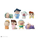 バンダイ クレヨンしんちゃん フレンズ4 1BOX12Pセット｜パジャマ姿がかわいいソフビ食玩フィギ