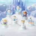 52TOYS BLINDBOX ディズニー アナと雪の女王2 クリスタルボール 1BOX6個セットの