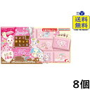 【2026/07/27発売予定】ハート ちょこぶろっくしーる ジュエルペット 8個 BOX 食玩の魅