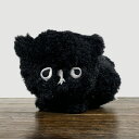 CLASKA DO B.B.ぬいぐるみバッグチャーム ミートローフの大人かわいい魅力