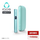 【IQOS公式】アイコス イルマ i ブリーズブルー正規品の魅力を徹底解説