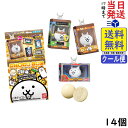 にゃんこ大戦争 チョコボックス ボックスフィギュアコレクション 14個 BOX 食玩を全10種で楽し