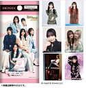 櫻坂46ファン必見!ビルディバイド -ブライトー ブースターパック20パックBOXの魅力