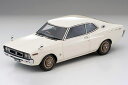 イグニッションモデル/トミーテック 1/43 ニッサン ローレルHT 2000SGX ホワイトの魅力